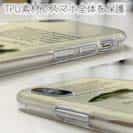 【TPU】オオクチバス(ラージマウスバス)とコクチバス(スモールマウスバス)