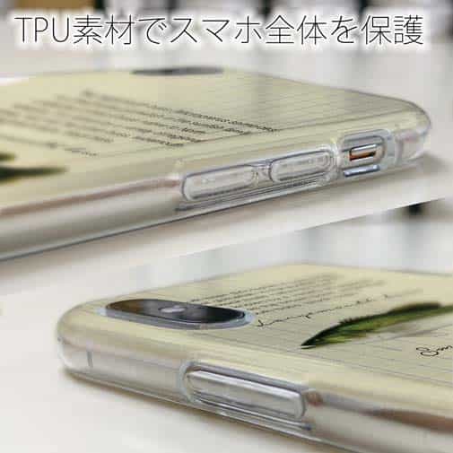 【TPU】オオクチバス(ラージマウスバス)とコクチバス(スモールマウスバス)