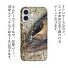 【TPU】カンパチ　グレーターアンバージャック