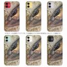 【TPU】カンパチ　グレーターアンバージャック