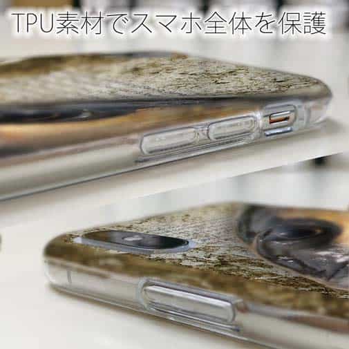 【TPU】カンパチ　グレーターアンバージャック