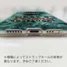 【TPU】魚はどこへ行った?