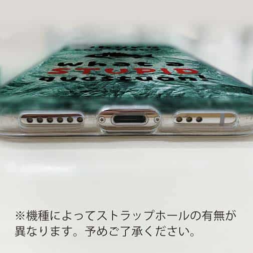 【TPU】魚はどこへ行った?