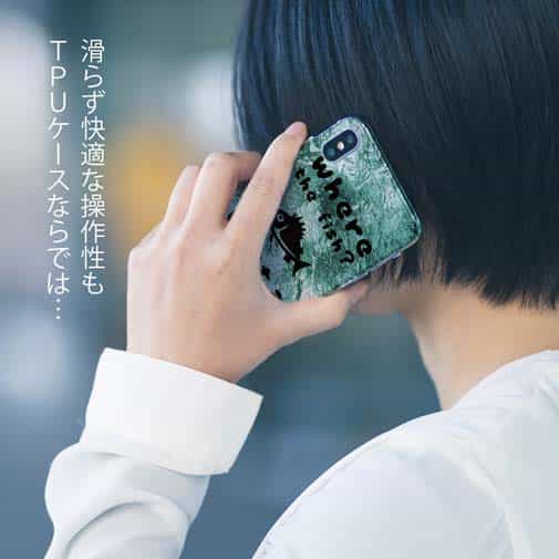 【TPU】魚はどこへ行った?