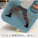 【TPU】釣りのベネフィット(メリット)