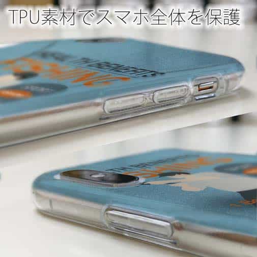 【TPU】釣りのベネフィット(メリット)