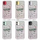 【TPU】スイベル(サルカン)