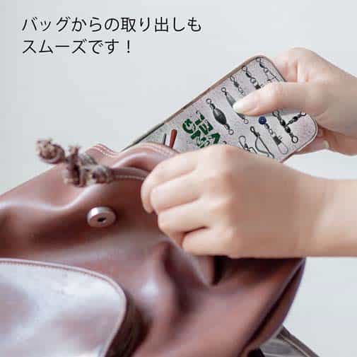 【TPU】スイベル(サルカン)