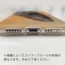 【TPU】砂浜の女王・キス