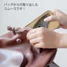 【TPU】砂浜の女王・キス