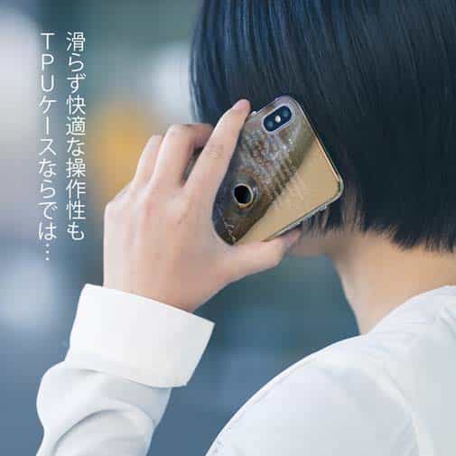 【TPU】砂浜の女王・キス