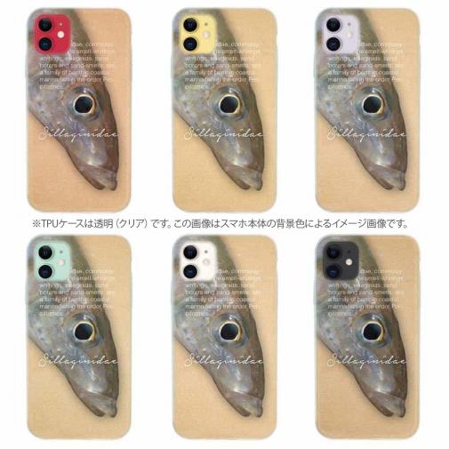 【TPU】砂浜の女王・キス