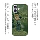 【TPU】it will never let go