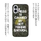 【TPU】釣りに行けないストレス