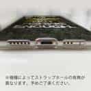 【TPU】釣りに行けないストレス