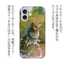 【TPU】バスがバイトした瞬間の出来事