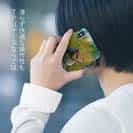 【TPU】バスがバイトした瞬間の出来事