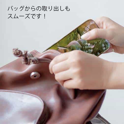 【TPU】バスがバイトした瞬間の出来事