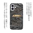 【TPU】百戦錬磨のオールドルアー