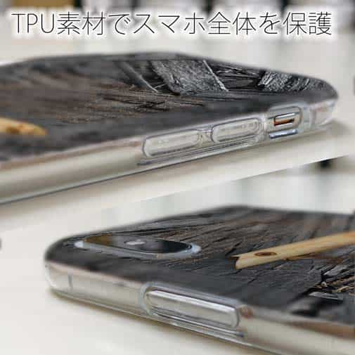 【TPU】百戦錬磨のオールドルアー