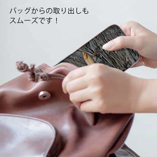 【TPU】百戦錬磨のオールドルアー