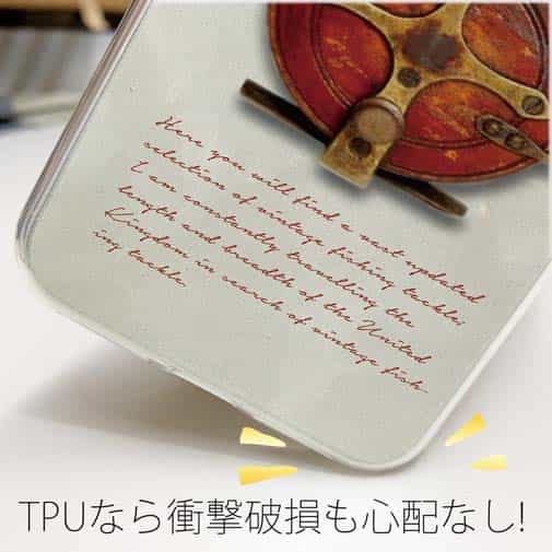 【TPU】ビンテージフライリール