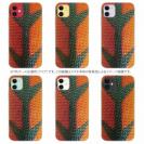 【TPU】エギ柄　タイガーオレンジ