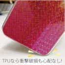 【TPU】エギ柄　タイガーイエロー&ピンク