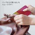 【TPU】エギ柄　タイガーイエロー&ピンク