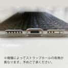 【TPU】エギ柄　モスグリーン