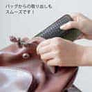 【TPU】エギ柄　モスグリーン