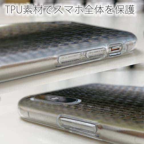 【TPU】エギ柄　モスグリーン