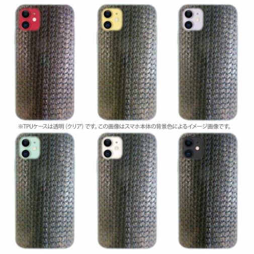 【TPU】エギ柄　モスグリーン