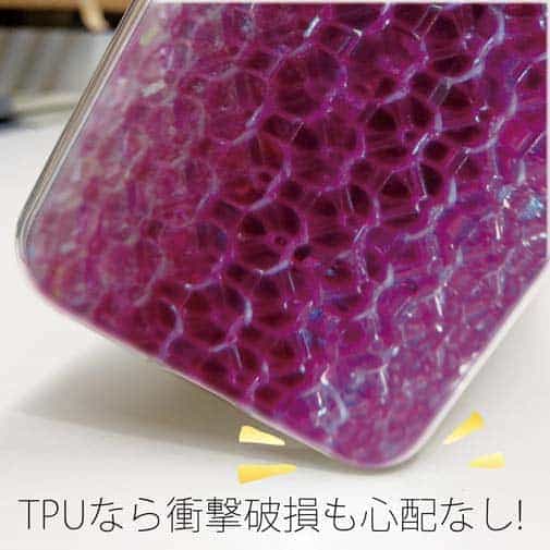 【TPU】エギ柄　ピンクラメ