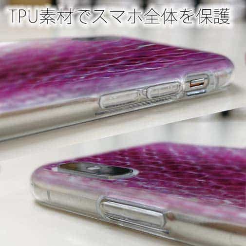 【TPU】エギ柄　ピンクラメ