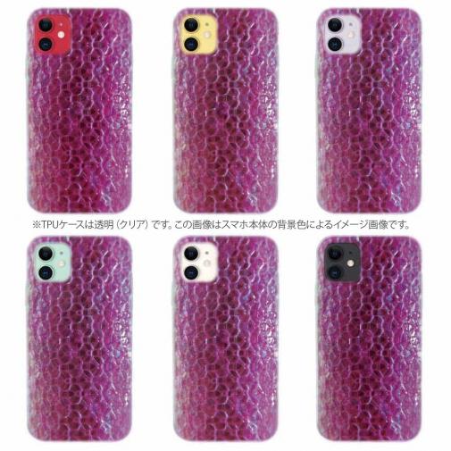 【TPU】エギ柄　ピンクラメ