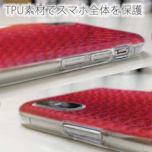 【TPU】エギ柄　トマト