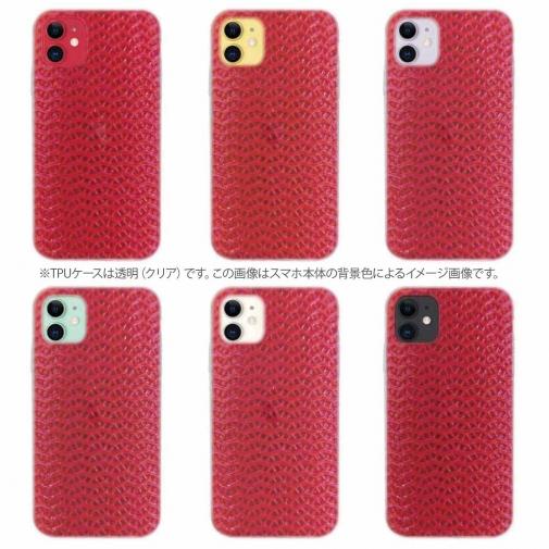 【TPU】エギ柄　トマト