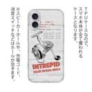 【TPU】固定式スプールのリール発売!