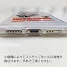 【TPU】固定式スプールのリール発売!