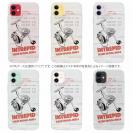 【TPU】固定式スプールのリール発売!