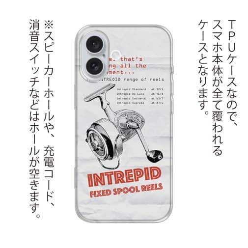 【TPU】固定式スプールのリール発売!