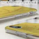 【TPU】本日も大漁でした