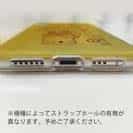 【TPU】本日も大漁でした