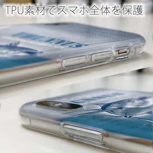【TPU】マグロの種類は5種類