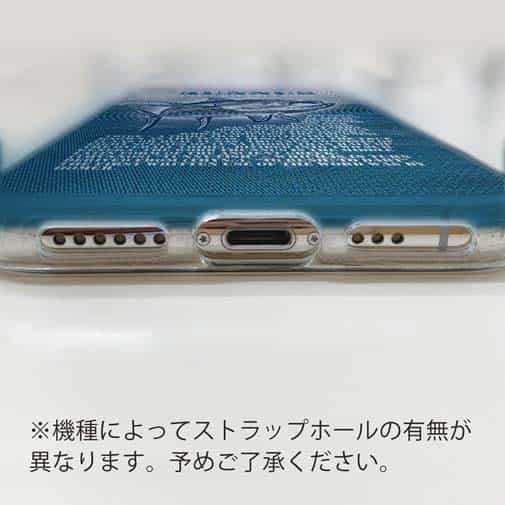 【TPU】マグロの種類は5種類