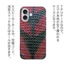 【TPU】エギ柄　タイガーピンク