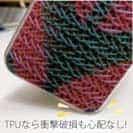 【TPU】エギ柄　タイガーピンク