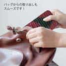 【TPU】エギ柄　タイガーピンク