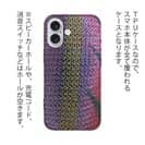 【TPU】イエローストライプ